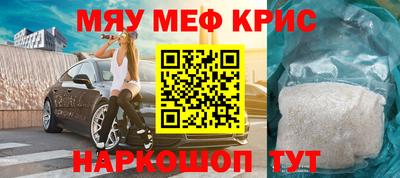 бутик Азнакаево