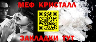 ГАЛЛЮЦИНОГЕННЫЕ ГРИБЫ Абакан
