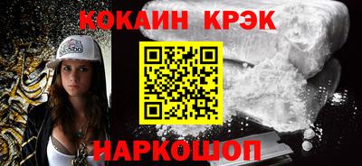 бутик Азнакаево