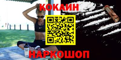 ГАЛЛЮЦИНОГЕННЫЕ ГРИБЫ Абакан