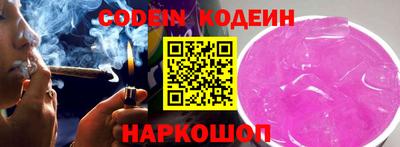 мдма Чебоксары
