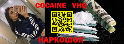 бутик Азнакаево