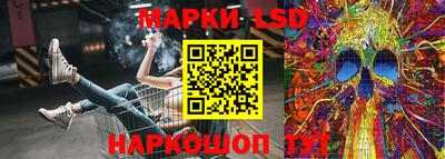 ГАЛЛЮЦИНОГЕННЫЕ ГРИБЫ Абакан