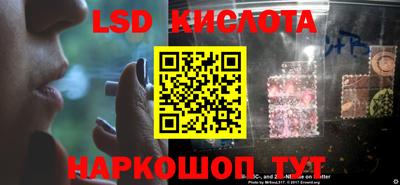 бутик Азнакаево