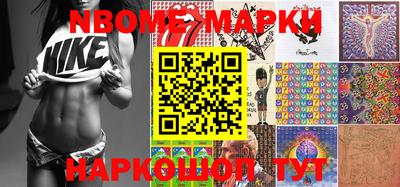 индика Абинск