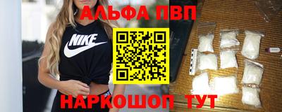 бутик Азнакаево