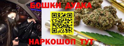 ГАЛЛЮЦИНОГЕННЫЕ ГРИБЫ Абакан