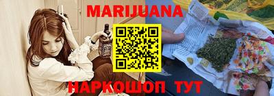 бутик Азнакаево
