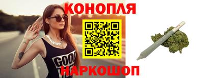 бутик Азнакаево