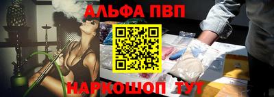 бутик Азнакаево