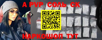ГАЛЛЮЦИНОГЕННЫЕ ГРИБЫ Абакан