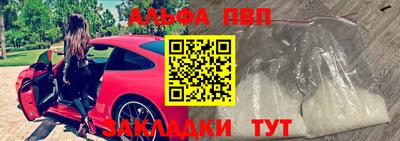 ГАЛЛЮЦИНОГЕННЫЕ ГРИБЫ Абакан