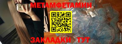 бутик Азнакаево