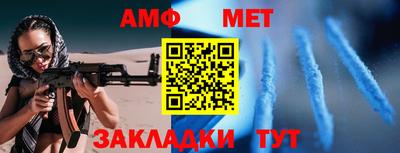 ГАЛЛЮЦИНОГЕННЫЕ ГРИБЫ Абакан