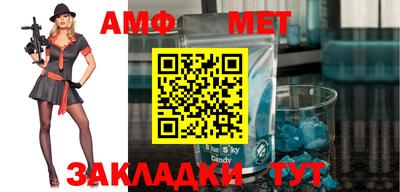 ГАЛЛЮЦИНОГЕННЫЕ ГРИБЫ Абакан