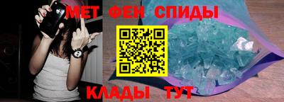 ГАЛЛЮЦИНОГЕННЫЕ ГРИБЫ Абакан