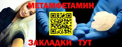 ГАЛЛЮЦИНОГЕННЫЕ ГРИБЫ Абакан