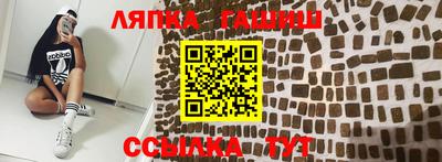 бутик Азнакаево