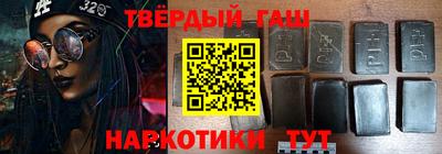 мет Чапаевск