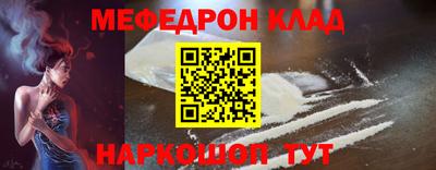 бутик Азнакаево