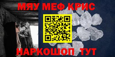 ГАЛЛЮЦИНОГЕННЫЕ ГРИБЫ Абакан
