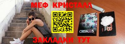 ГАЛЛЮЦИНОГЕННЫЕ ГРИБЫ Абакан