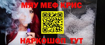 ГАЛЛЮЦИНОГЕННЫЕ ГРИБЫ Абакан
